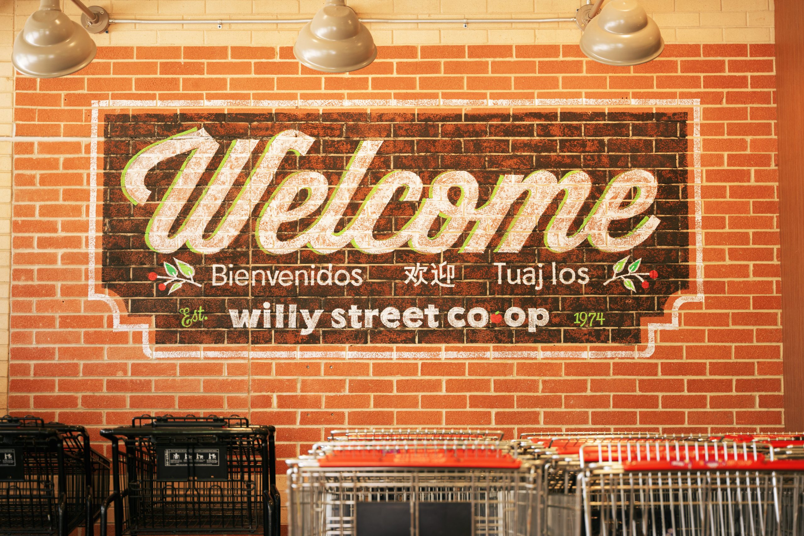 Everyone Welcome at Willy Street Co-op